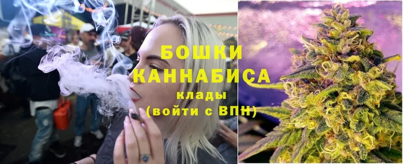 omg зеркало  Пермь  МАРИХУАНА марихуана 